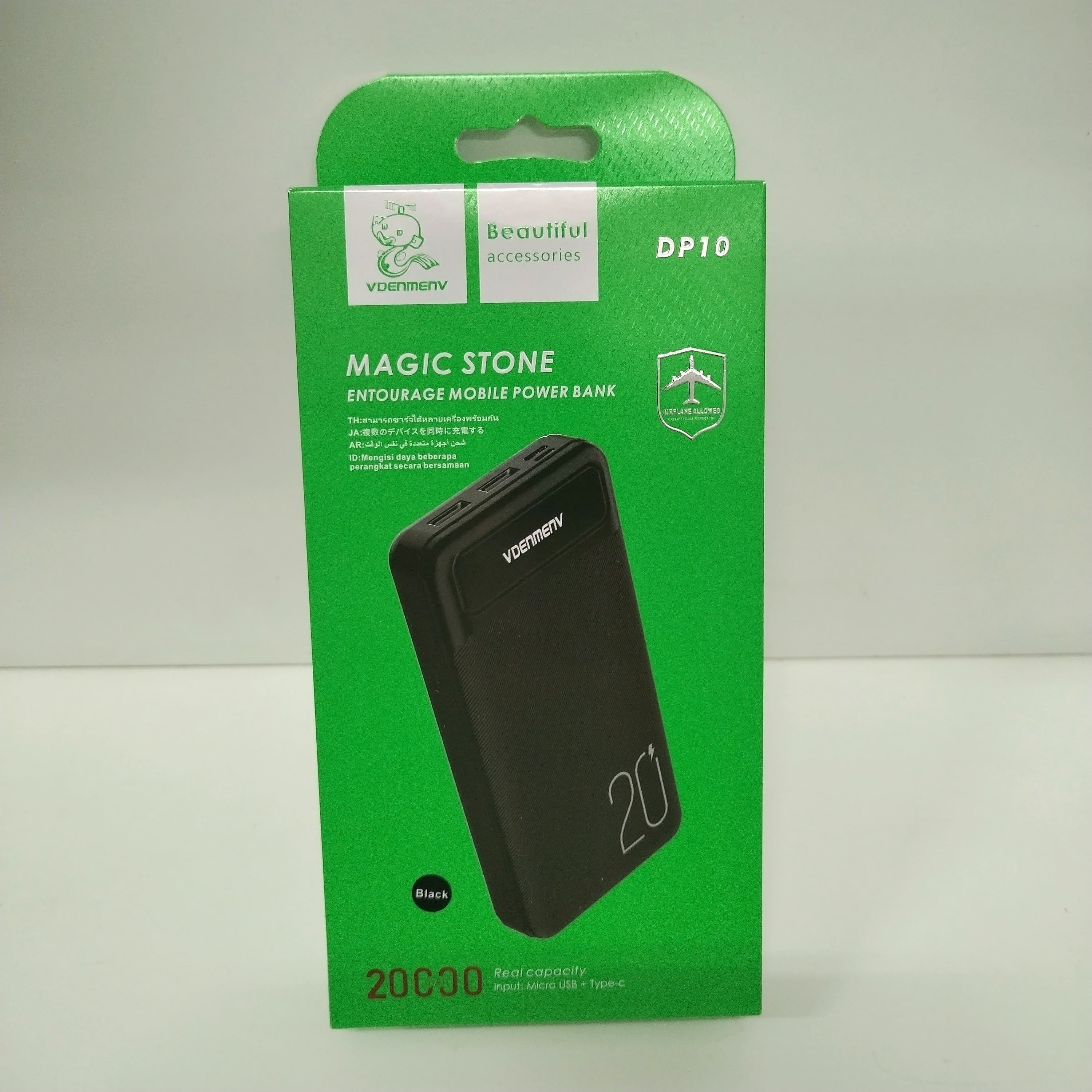 Vdenmenv 20000MAH Powerbank